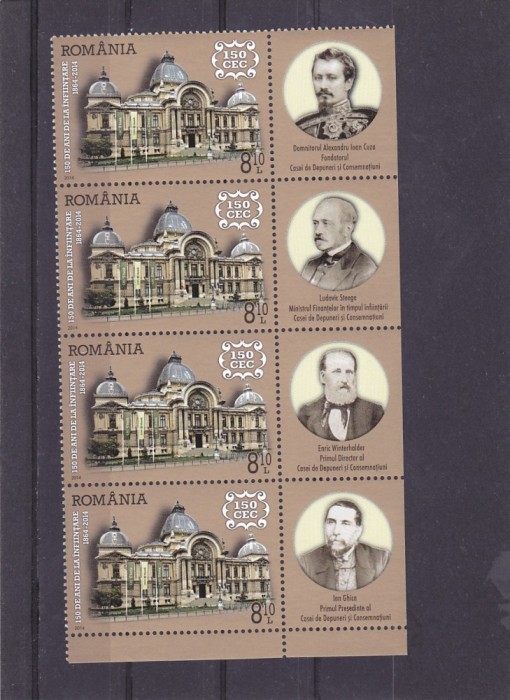 ARHITECTURA CEC,SERIE CU 4 VIGNETE DIFERITE,2014,MNH,ROMANIA foto mare ARHITECTURA CEC,SERIE CU 4 VIGNETE DIFERITE,2014,MNH,ROMANIA foto mare