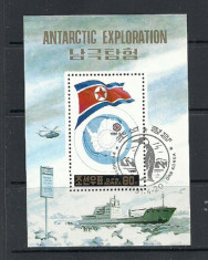 KOREA 1991 ? EXPEDITII POLARE IN ANTARCTICA, colita stampilata, TR124 foto