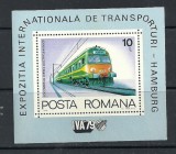 ROMANIA 1979 &ndash; LOCOMOTIVA ELECTRICA, colita nestampilata TR123