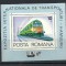 ROMANIA 1979 &ndash; LOCOMOTIVA ELECTRICA, colita nestampilata TR123
