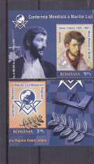 CONFERINTA MONDIALA A LOJI MASONICE,SERIE + MARGINE,2014,neuzata ,MNH ROMANIA foto