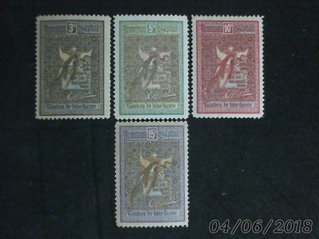 ROMANIA - "INGERII" , 1906 , MNH ROMANIA - "INGERII" , 1906 , MNH