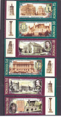 SERIE CU TABS ,SUB NOMINAL,VECHIUL BUCURESTI,2007,neuzata ,MNH ROMANIA . foto