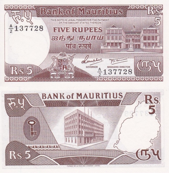 MAURITIUS 5 rupees 1985 UNC!!! MAURITIUS 5 rupees 1985 UNC!!!