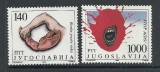 IUGOSLAVIA 1988 - AJUTOR PENTU BOLNAVI, serie nestampilata, MT2, Nestampilat