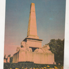 bnk cp Iasi - Gradina Copou - Obeliscul leilor - necirculata
