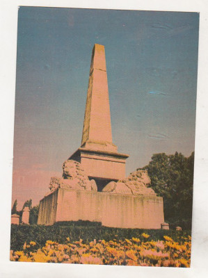 bnk cp Iasi - Gradina Copou - Obeliscul leilor - necirculata foto