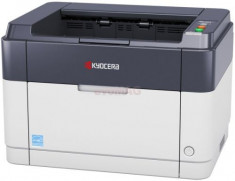 Imprimanta laser alb-negru Kyocera FS-1041, A4, 20 ppm foto