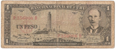 CUBA 1 PESO 1958 U foto