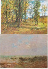 bnk cp Romania - lot 14 carti postale necirculate - picturi Grigorescu