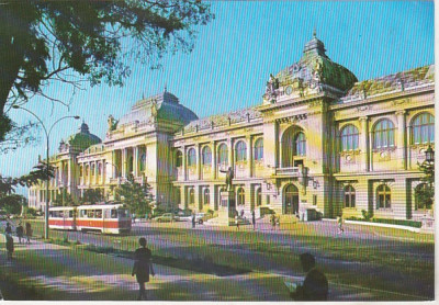 bnk cp Iasi - Universitatea Al I Cuza - necirculata foto