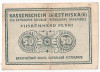 Estonia 50 Penni 1919 F