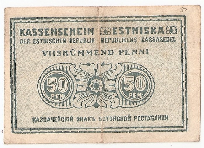 Estonia 50 Penni 1919 F