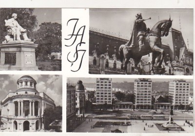 bnk cp Iasi - Vedere - necirculata foto