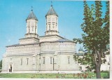 Bnk cp Iasi - Biserica Trei Ierarhi - necirculata - marca fixa, Printata