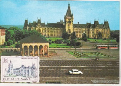 bnk cp Iasi - Palatul Culturii si Casa Dosoftei - necirculata foto