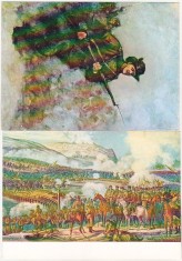 bnk cp Romania - lot 6 carti postale necirculate - centenarul Independentei