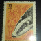 Romania 1961 Vanatoarea eroare &quot;175&quot; L.p 521 b stampilata