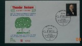 GERMANIA (BERLIN) 1970 &ndash; THEODOR FONTANE, FDC, G611
