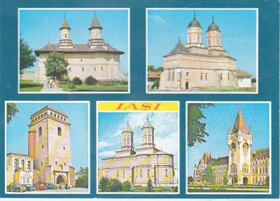 bnk cp Iasi - Vedere - necirculata - marca fixa foto