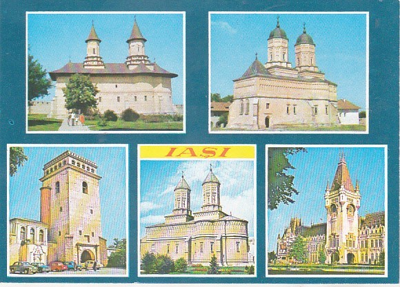 bnk cp Iasi - Vedere - necirculata - marca fixa