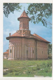 Bnk cp Bacau - Biserica Precista - necirculata, Printata