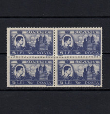 MIHAI VEDERI 1947 - 5 LEI BL 4 CU EROARE MNH foto