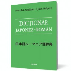 Dictionar japonez-roman foto