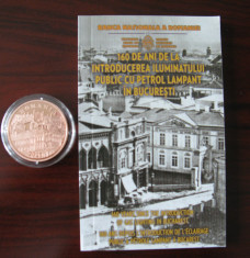 Romania - 1 Leu 2017 - Tombac - 160 ani Iluminat public Bucuresti - PROOF foto