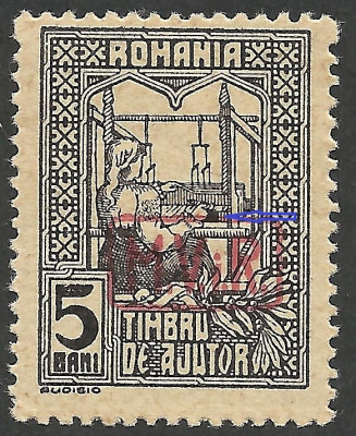 EROARE-VARIETATE -SUPRATIPAR MVIR IN CASETA --1918 MNH foto