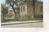 Bnk cp Bacau - Casa memoriala G Bacovia - necirculata, Printata
