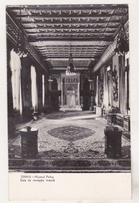 bnk cp Sinaia - Muzeul Peles - Sala de receptie maura - necirculata foto