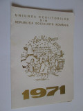 Cumpara ieftin Rara! Felicitare Uniunea Scriitorilor 1971,autografe:Z.Stancu,M.Preda,L.Fulga...