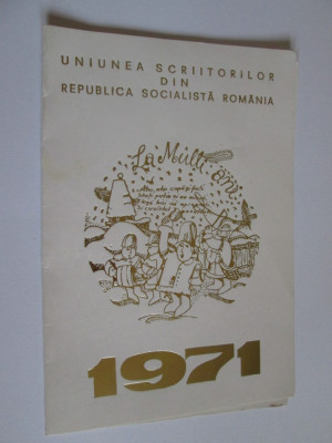 Rara! Felicitare Uniunea Scriitorilor 1971,autografe:Z.Stancu,M.Preda,L.Fulga... foto