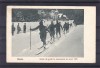 SINAIA CORPUL DE GARDA LA CONCURSURILE DE IARNA 1924 LIBRARIA N.BUDUROI SINAIA, Circulata, Printata