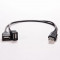 Cablu USB Y 1 T - 2 M, 30 cm