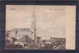 TUSNAD BAILE TUSNAD BISERICA ROMANO - CATOLICA CIRCULATA 1923, Printata