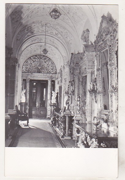 bnk cp Sinaia - Muzeul Peles - Culoar ( fragment ) - necirculata