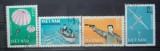 VIETNAM &ndash; SPORTURI TEHNICE, serie stampilata, MT7, Stampilat