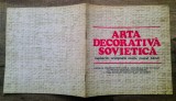 Expozitie Arta Decorativa Sovietica// 1974