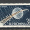 Romania.1958 Sputnik III YR.253