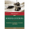 Romania si Europa. Acumularea decalajelor economice (1500-2010) (ebook)