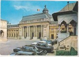 Bnk cp Bucuresti - Sediul Mari Adunari Nationale - necirculata - marca fixa, Printata