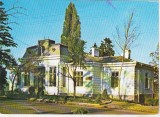 bnk cp Falticeni - Galeria oamenilor de seama - necirculata