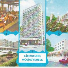 bnk cp Campulung Moldovenesc - Vedere - necirculata