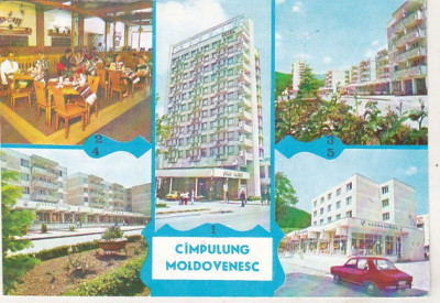 bnk cp Campulung Moldovenesc - Vedere - necirculata foto