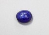 Safir Natural Madagascar 5.36ct, Caboson Oval Albastru, VVS, 10.4x8.5x6mm, Pietra Pretioasa