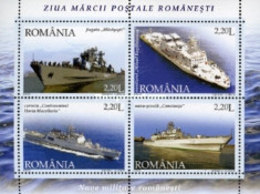 2005 - Nave militare romanesti, bloc neuzat foto