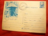 Carte Postala Ilustrata- Moara cu ciutura din Toplet - Banat cod 1103/73, Necirculata, Printata