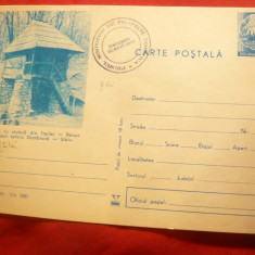 Carte Postala Ilustrata- Moara cu ciutura din Toplet - Banat cod 1103/73